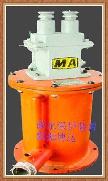 臨沂斷水保護裝置好價(jià)