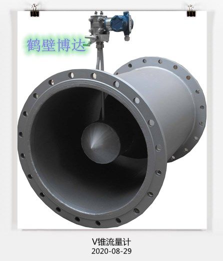 V型錐流量計的價(jià)格能透明到哪里