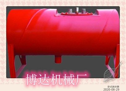 鶴壁博達廠(chǎng)家生產(chǎn)的臥式排渣放水器確實(shí)不賴(lài)