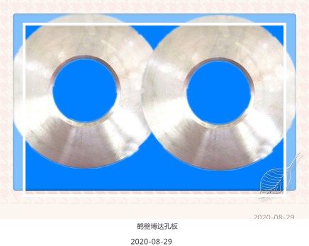 KLG型孔板品質(zhì)+1