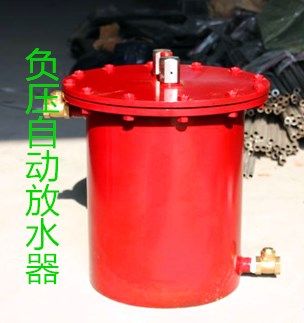 好的立式排渣放水器從不是一時(shí)的噱頭而是長(zhǎng)久的安心